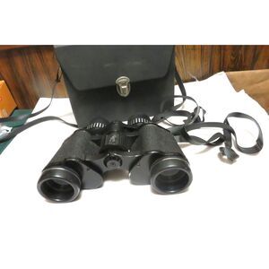 Vintage Sears Binoculars Model 583 25190 15 X 35 mm Quick Focus Carrying Case